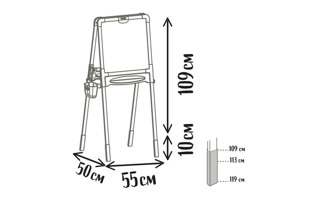 Smoby Tafel