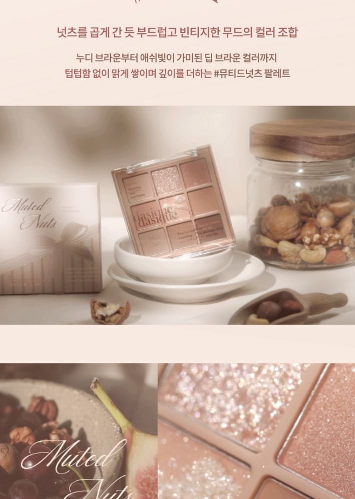 dasique - Shadow Palette Muted Nuts Collectie