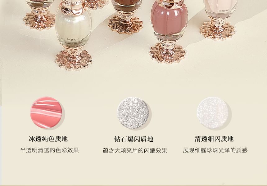 COLORROSE - Western Antiques Macaron Series Nagellak - 7 Kleuren