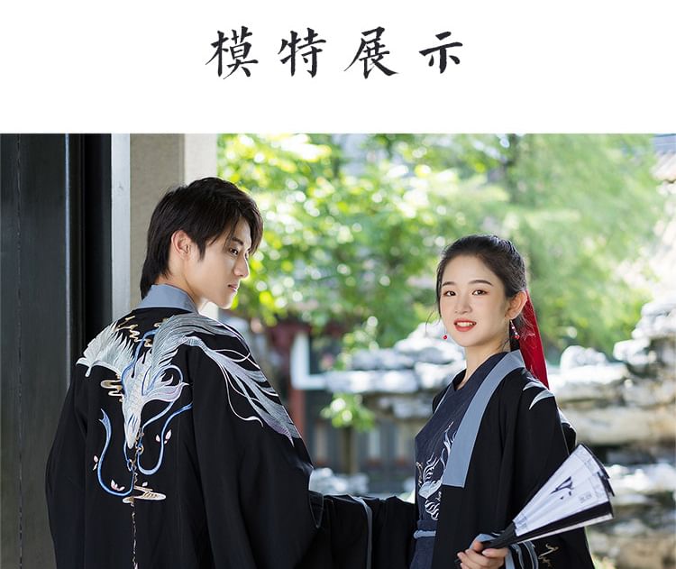 Pinocle - Bijpassende Hanfu-top met lange mouwen en borduurwerk, set