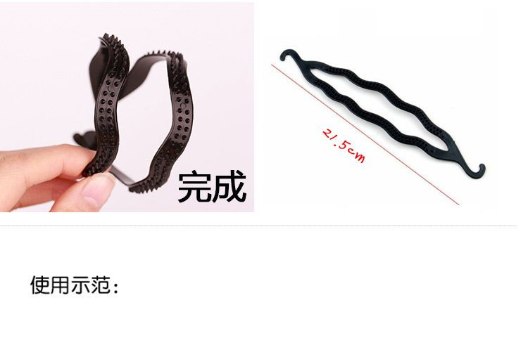 Ordinario - Haarstyler Tool Set