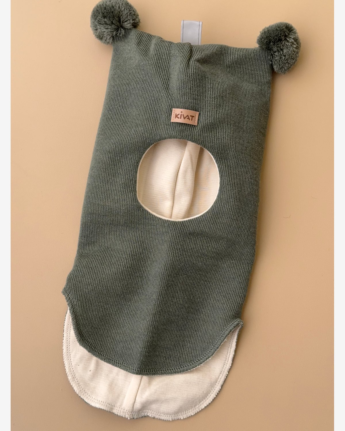 Balaclava Ull m/ Bomullsjersey fôr og Vindstopper | Ubehandlet Ull