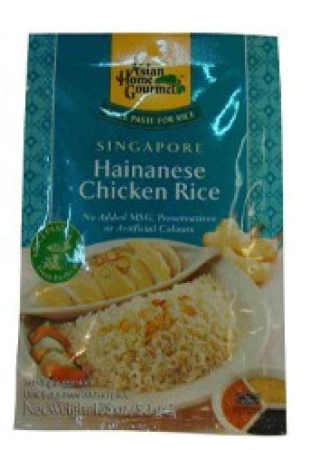 Asian Home Gourmet Singapore Hainan Kip met Rijst 50g