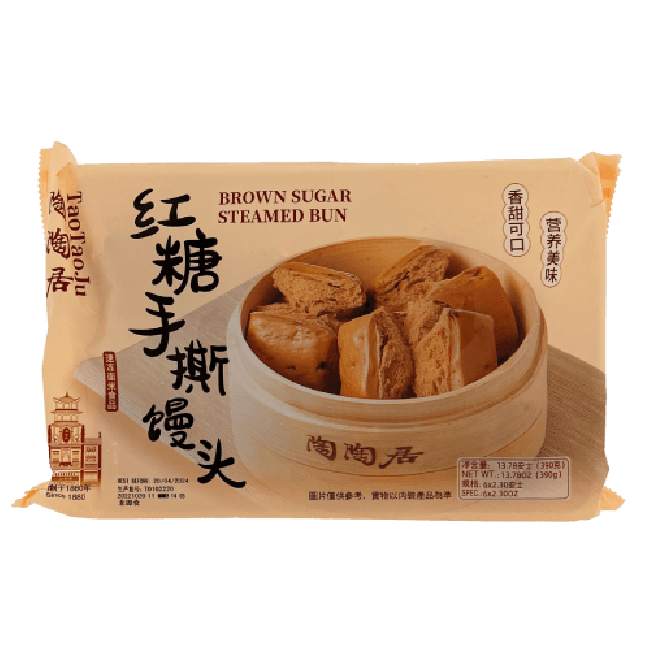 Taotaoju Bevroren Gestoomde Bruine Suiker Broodjes 390g