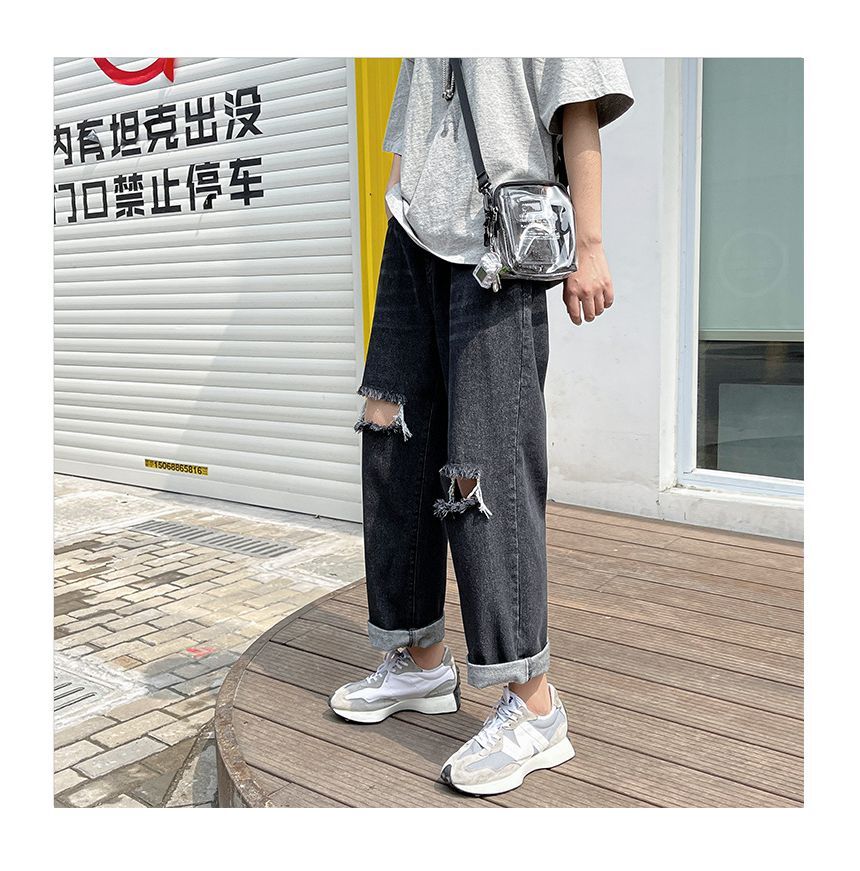 POSI - Versleten rechte jeans