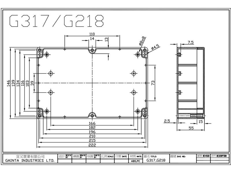 Velleman Gehäuse G317, 222 x 146 x 55 mm Dunkelgrau Abgedichtetes ABS-Gehäuse