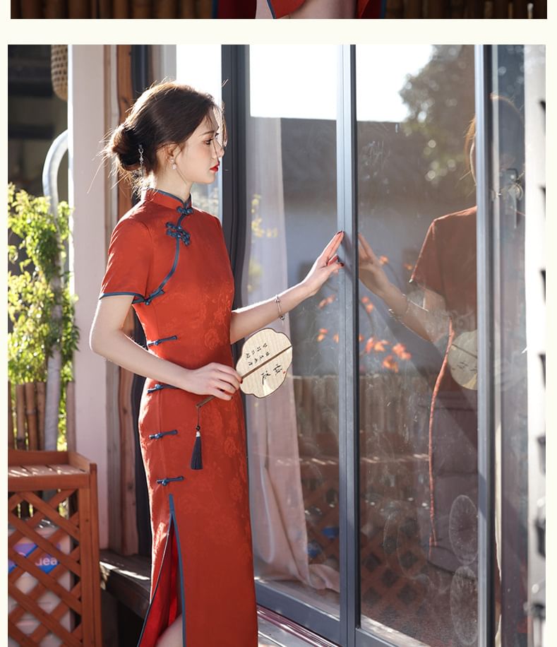 Catamin - Traditionele Chinese korte mouwen, staande kraag, jacquard, split, satijnen midi-mantel, qipao