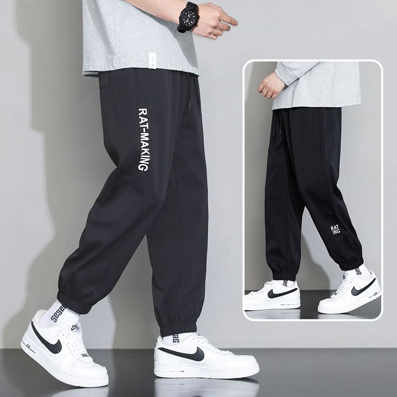 Denimic - Cropped rechte broek met trekkoord en tekstprint