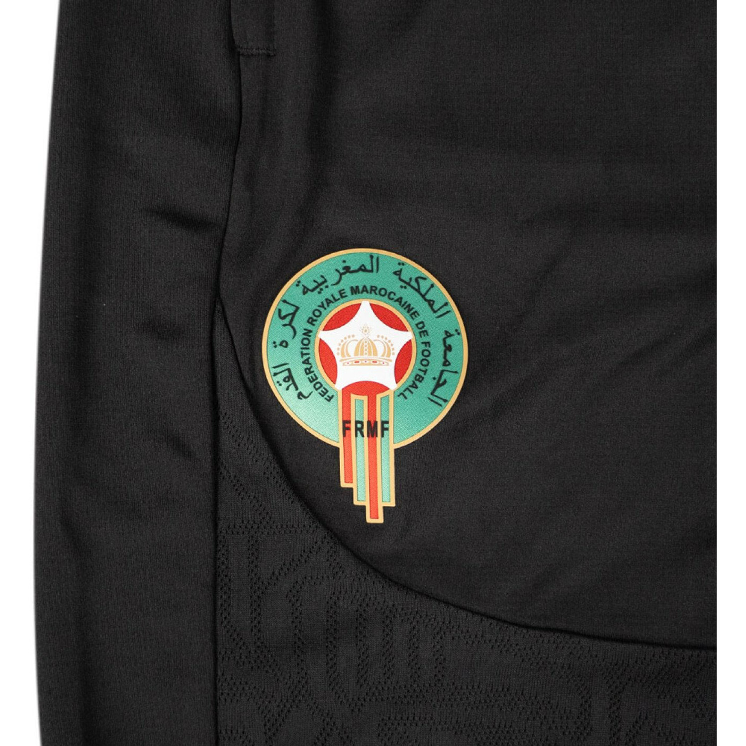 Puma Marokko Training Short 2025/2026
