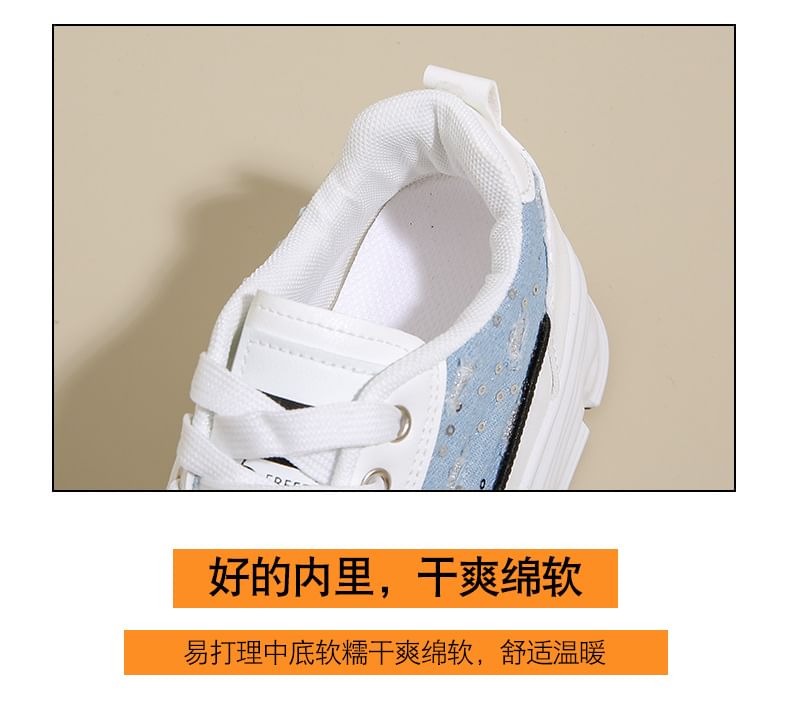 FRAISO - Platform sneakers met paillettenpaneel