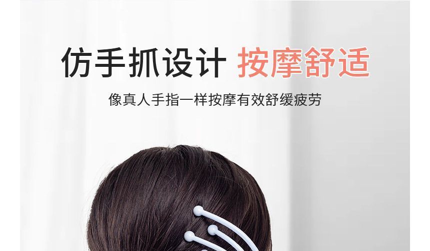 Pedigree - Plastic hoofdhuidmassager
