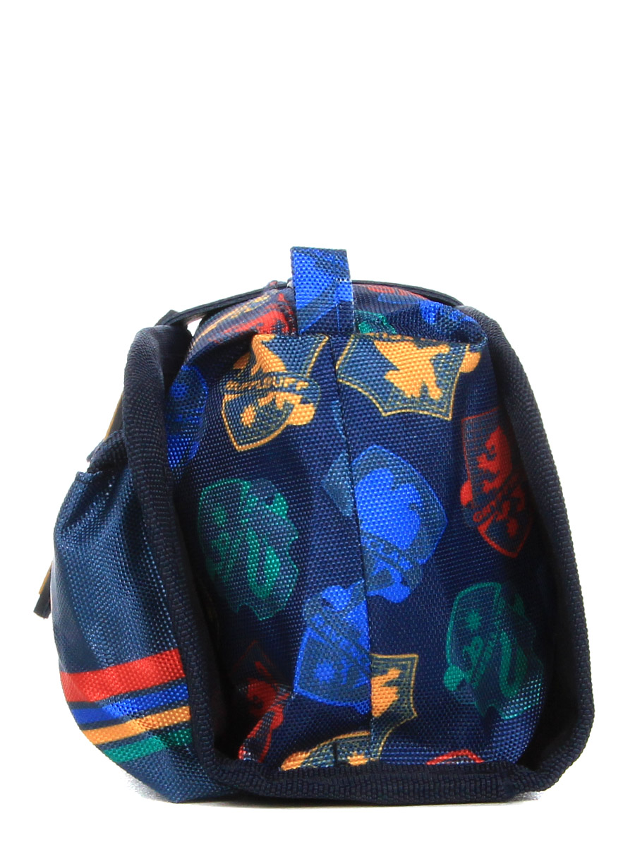 Trousse pliable Harry Potter
