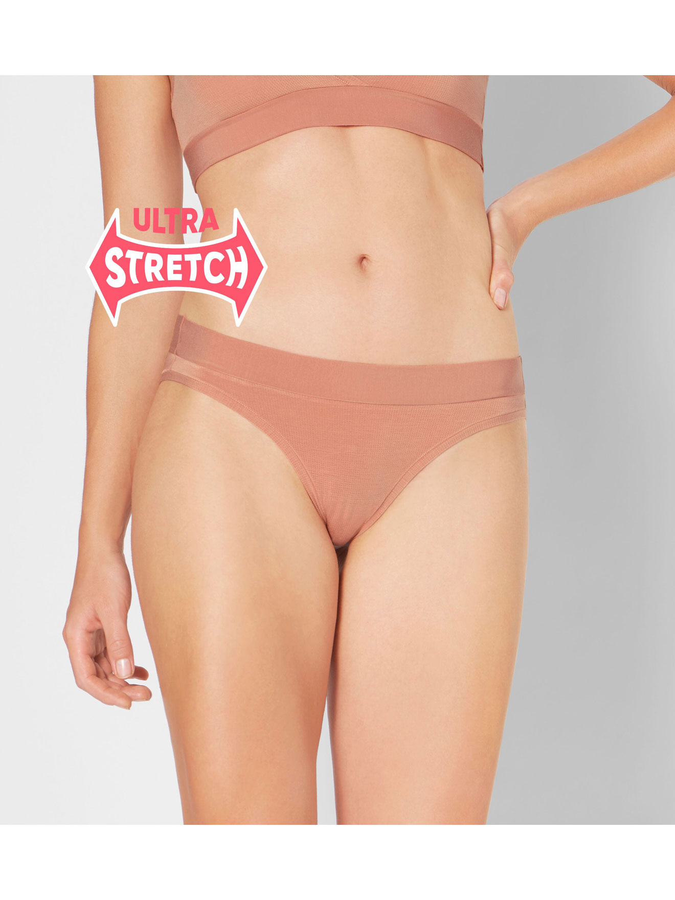 Culotte basse GO Allround Mini