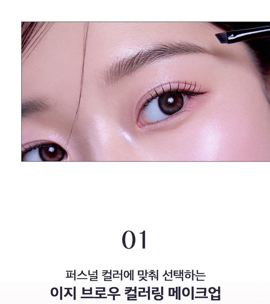CLIO - Kill Brow Shaping Powder Brow - 2 kleuren