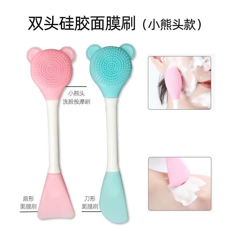 Choyu - Set van 3: Bear Dual Head siliconen gezichtsreinigingsborstel