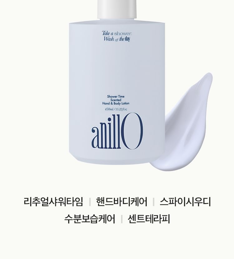 anillO - Douchetijd Geurende Hand- & Bodylotion