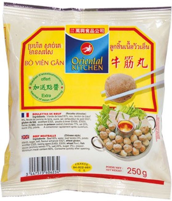 Oriental Kitchen Bevroren Runderpees Ballen 250g