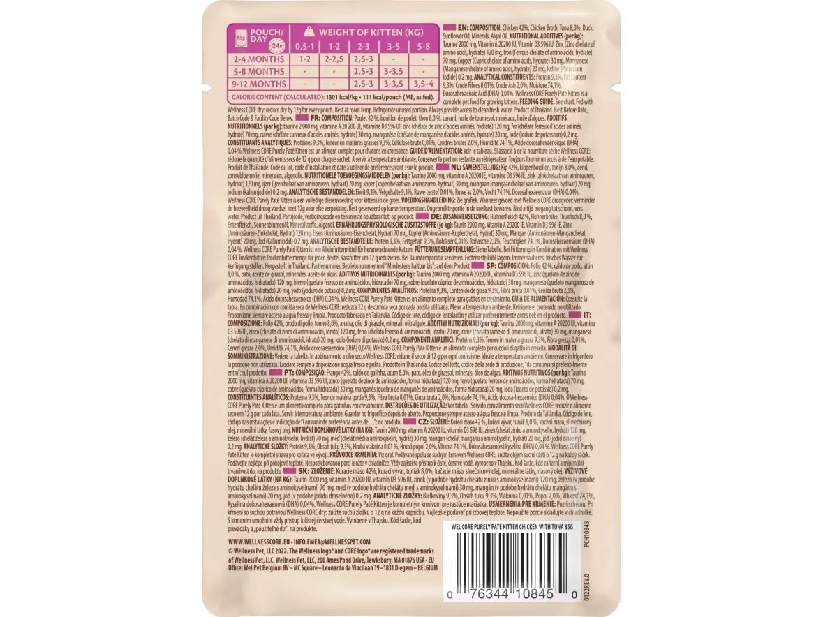 CORE Cat purely pate Kitten, Chicken w/Tuna 85 g - (24 pk/ps)