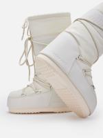 MB Icon Rubber cream Offwhite