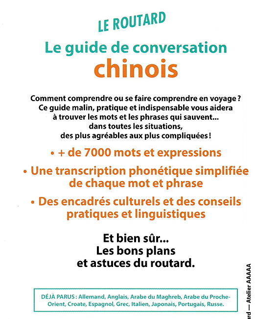 HACHETTE - GUIDE CONVERSATION CHINOIS