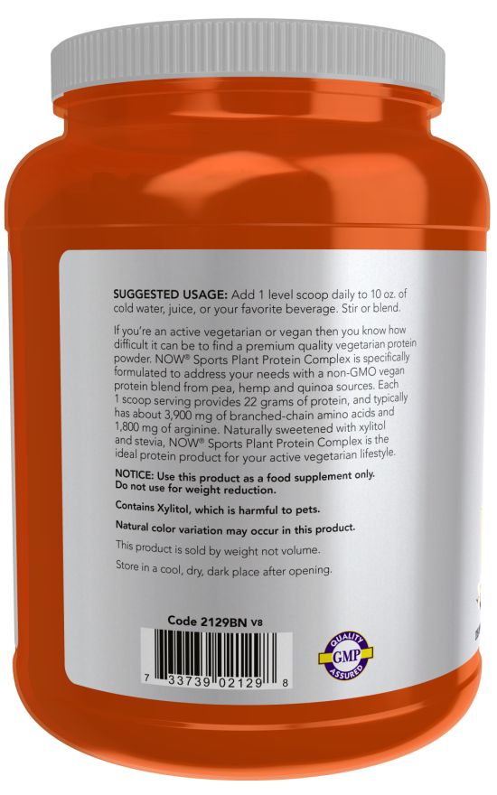 Now Foods Plant Protein Complex cremige Vanille