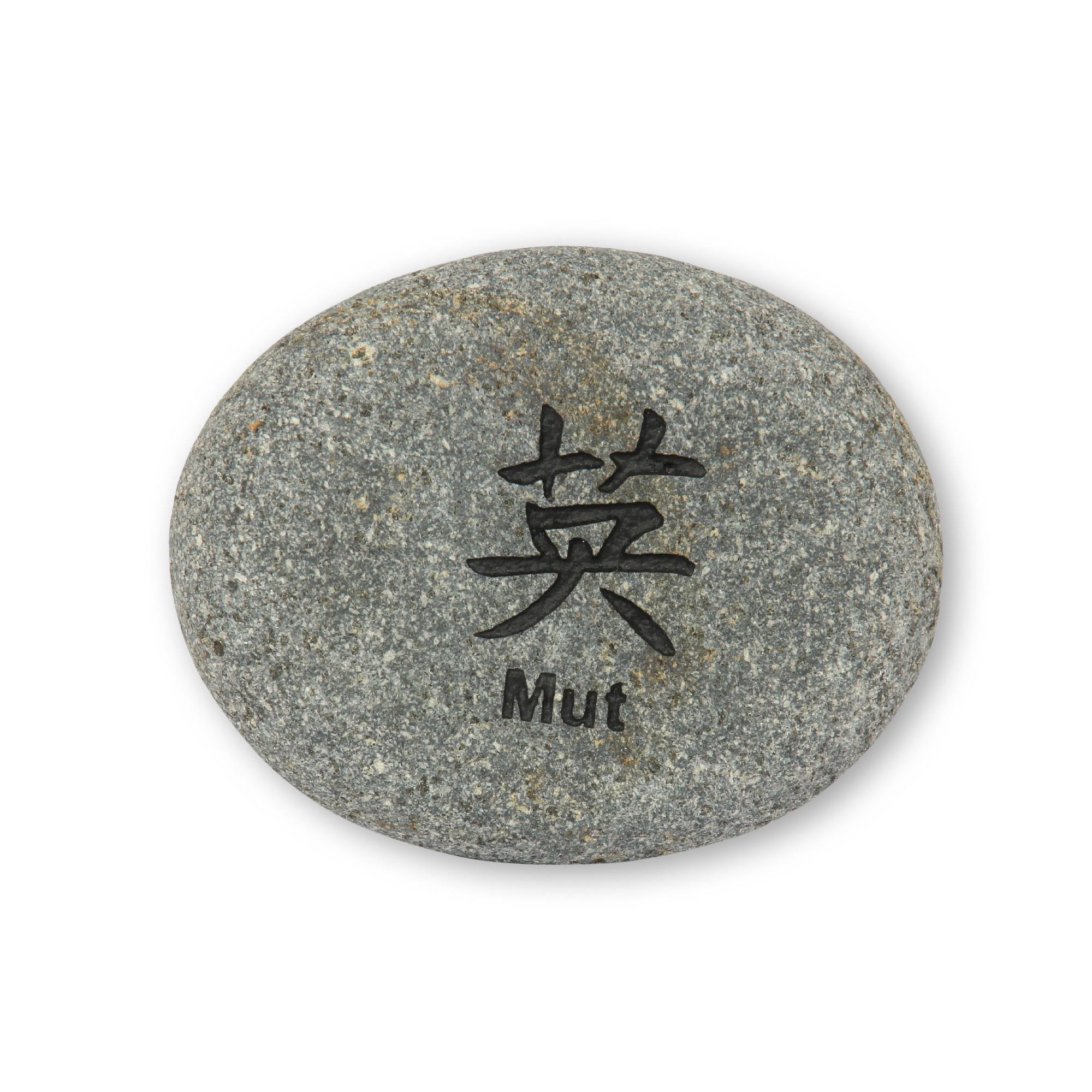 Flusskieselstein 'Mut', grau, T 8 cm, B 8 cm von fischer's lagerhaus
