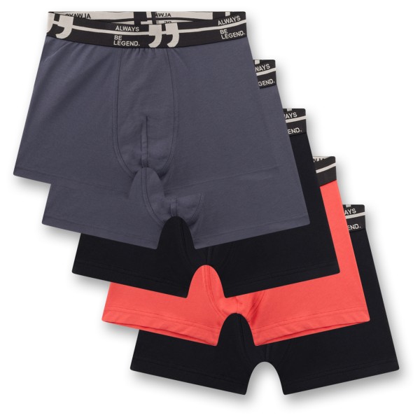 Sanetta - Kid's Set Shorts 349400 5-Pack - Sous-vêtement