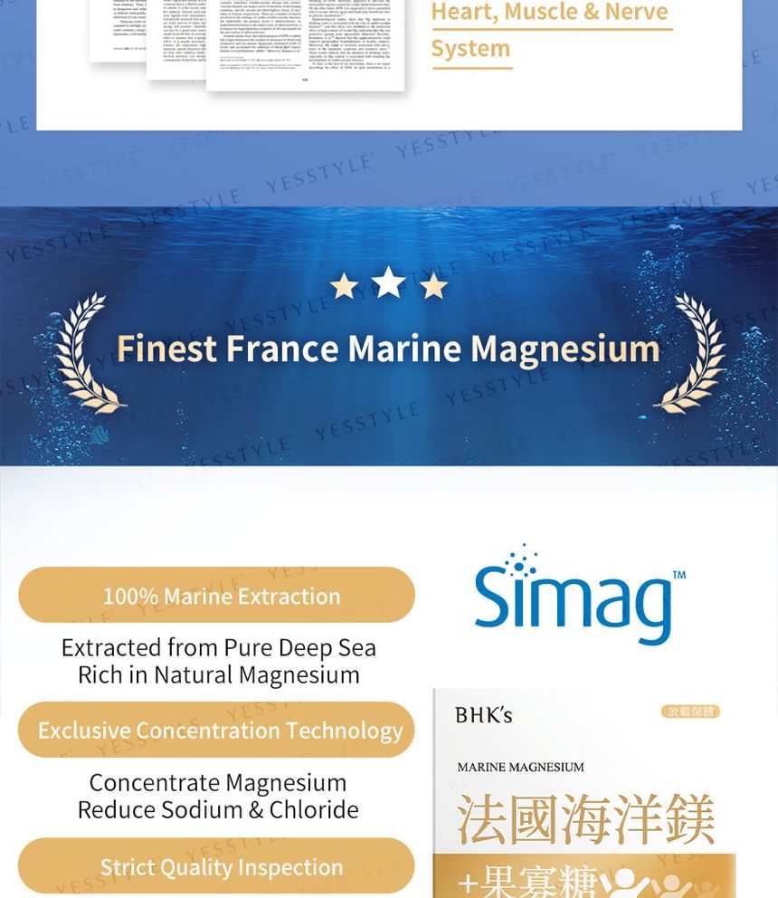 BHK's - Marine Magnesium Veg Capsule