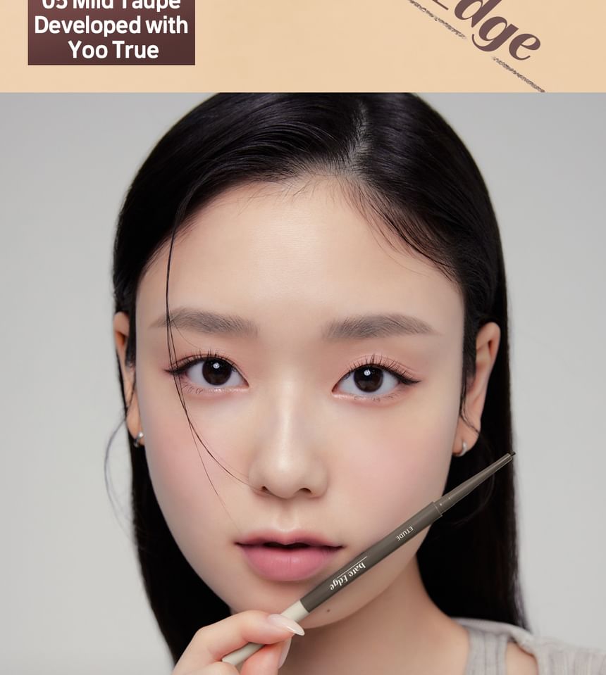 ETUDE - Bare Edge Slim Brow - 5 kleuren