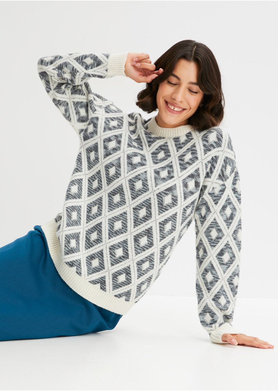 Pull