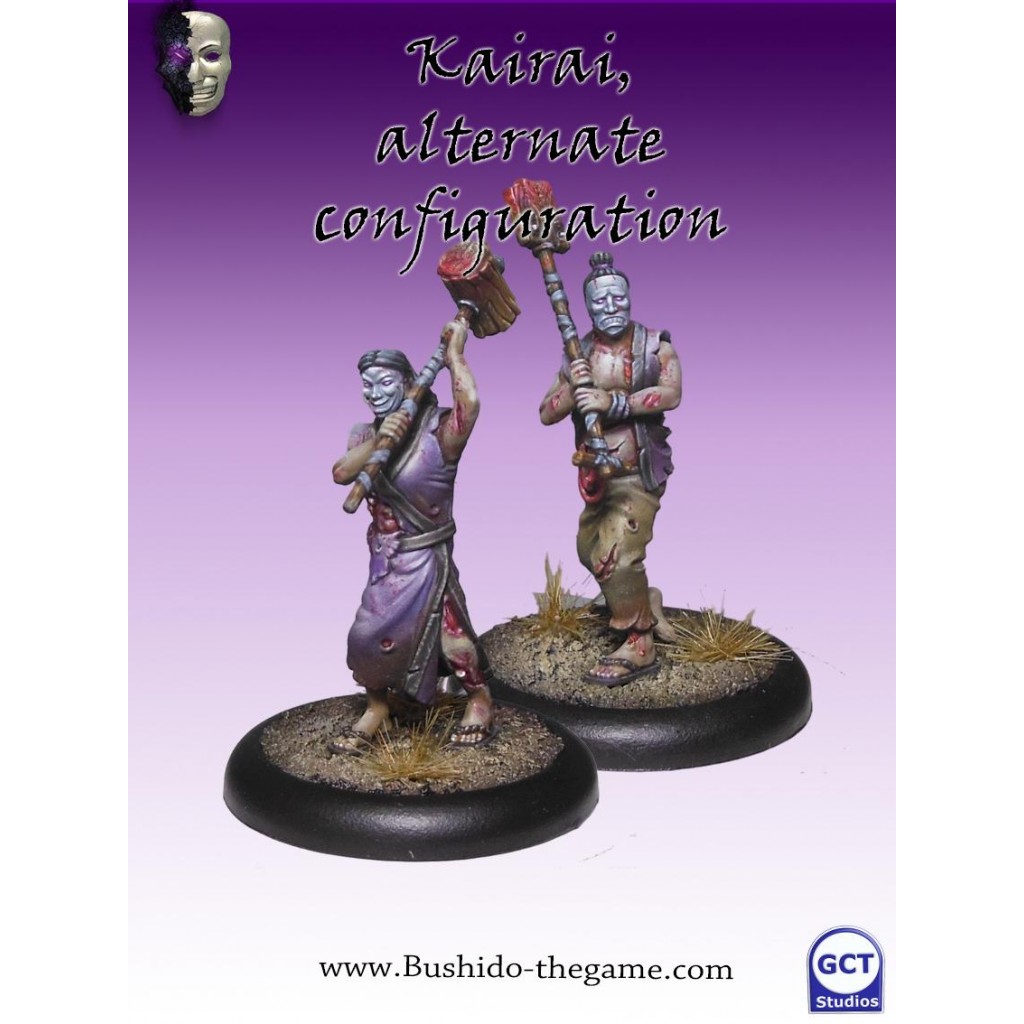Bushido - Cult of Yurei - Karai