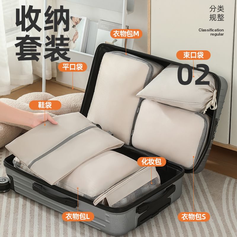 Evorest Bags - Set van 6: Eenvoudige reis-inpakkubus kledingorganizer (verschillende ontwerpen)