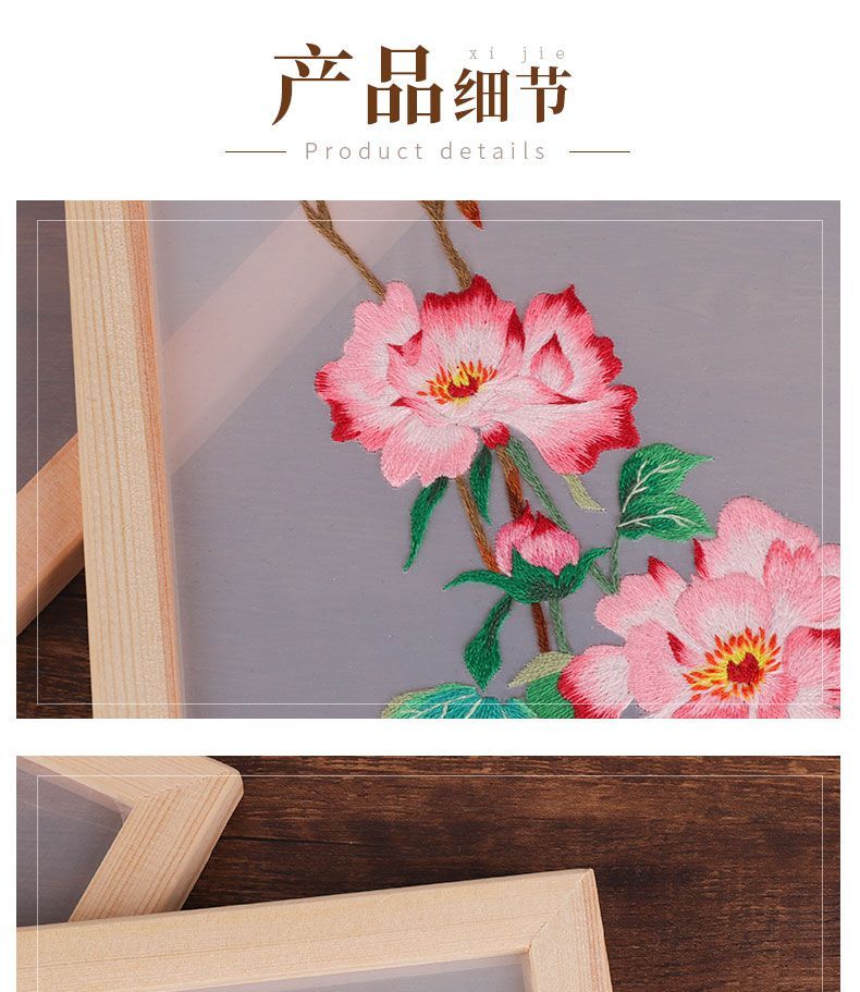 Embroidery Kingdom - DIY-borduurpakket met bloemenornamenten