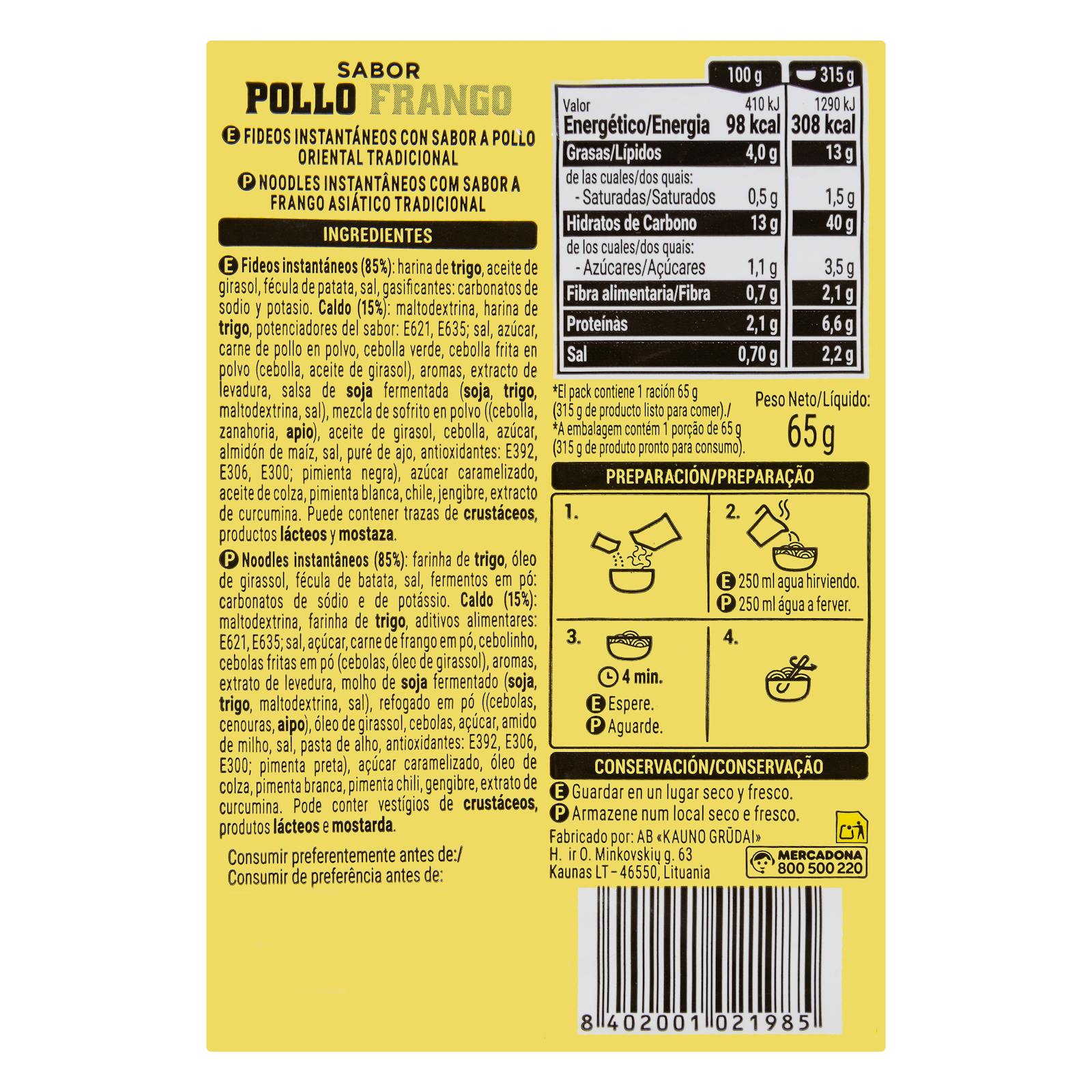 Nouilles orientales aromatisées au poulet Hacendado