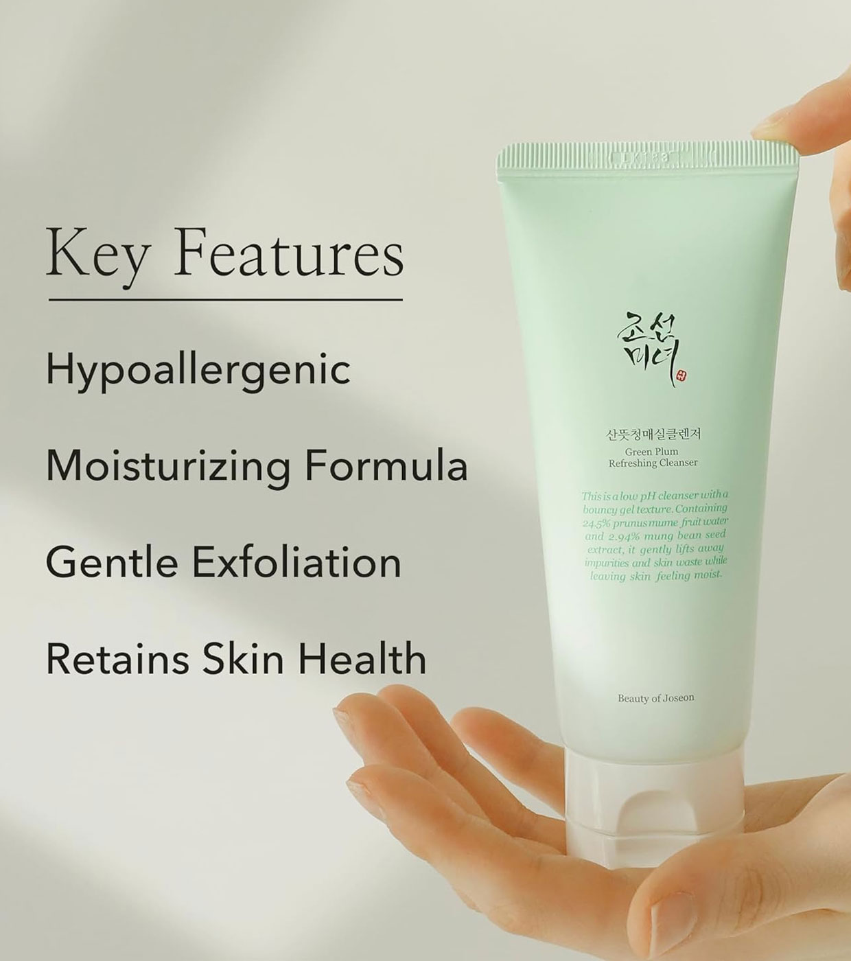Beauty of Joseon - Limpador Facial Refrescante e Hidratante Green Plum
