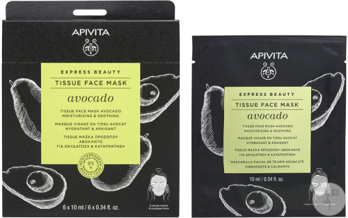 Apivita Express Beauty Masque Visage En Tissu Avocat 10ml