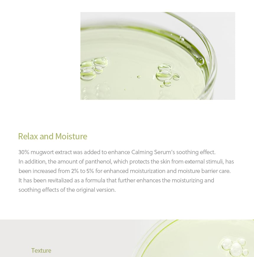 Beauty of Joseon - Kalmerend serum