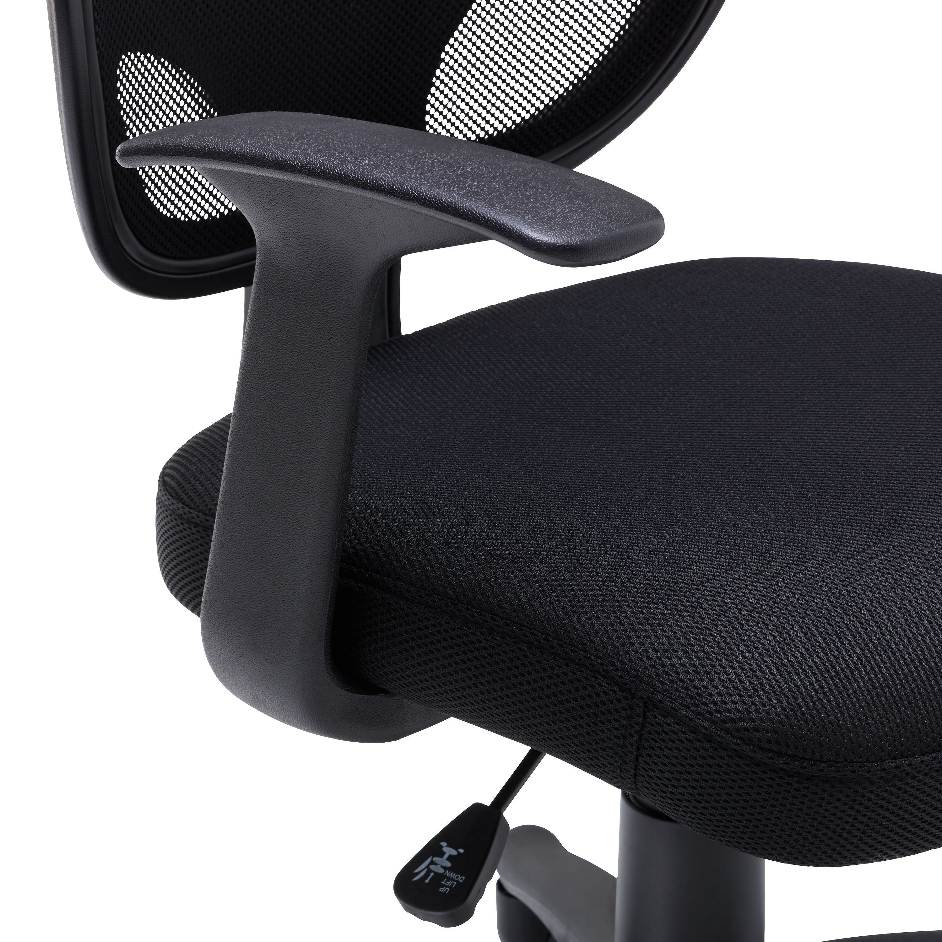 CARTER Bürostuhl - Schwarz / B: 59.0 cm x T: 53.0 cm x H: 87.5 cm