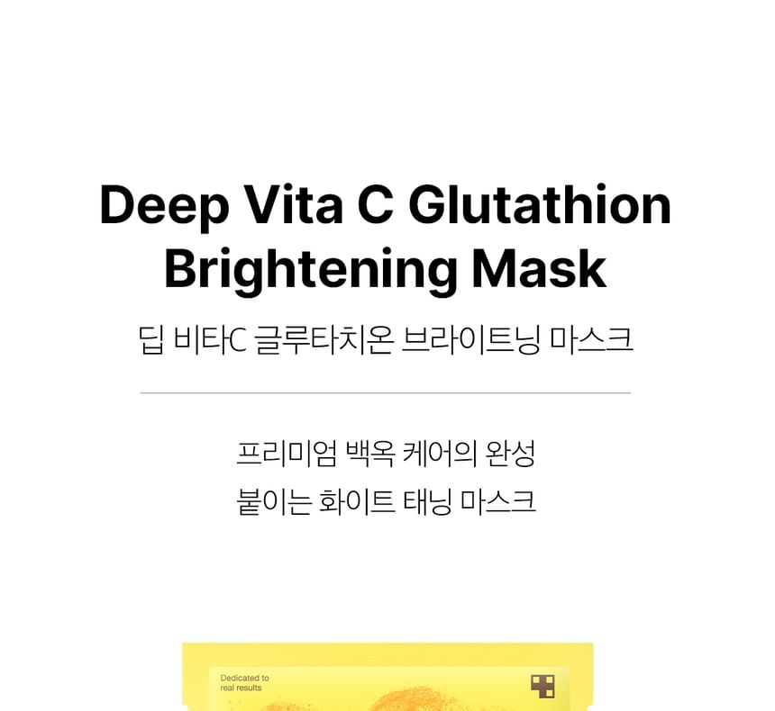 medicube - Deep Vita C Glutathion verhelderend masker