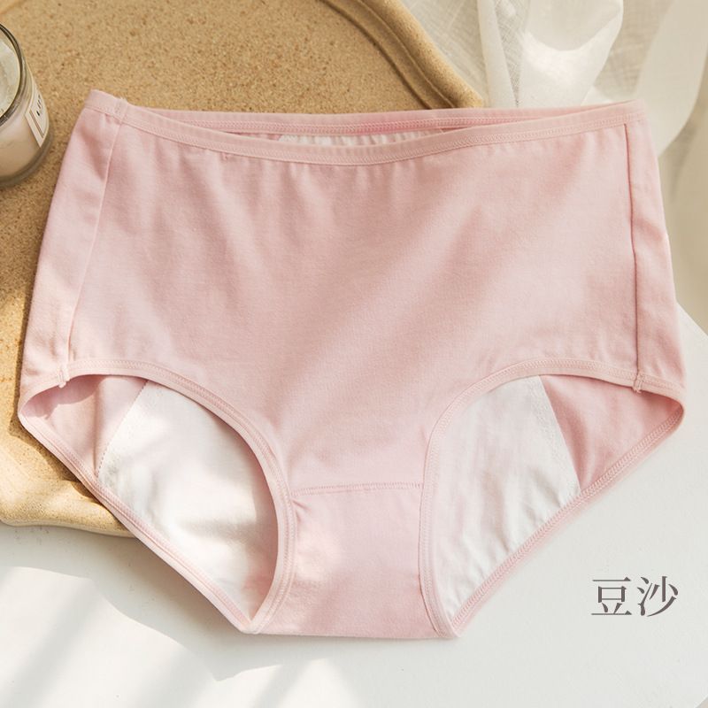 Wildery - Hoge taille menstruatie slip
