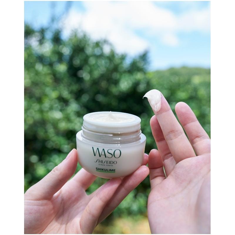 Shiseido WASO Mega Hydrating Moisturizer 50 ml
