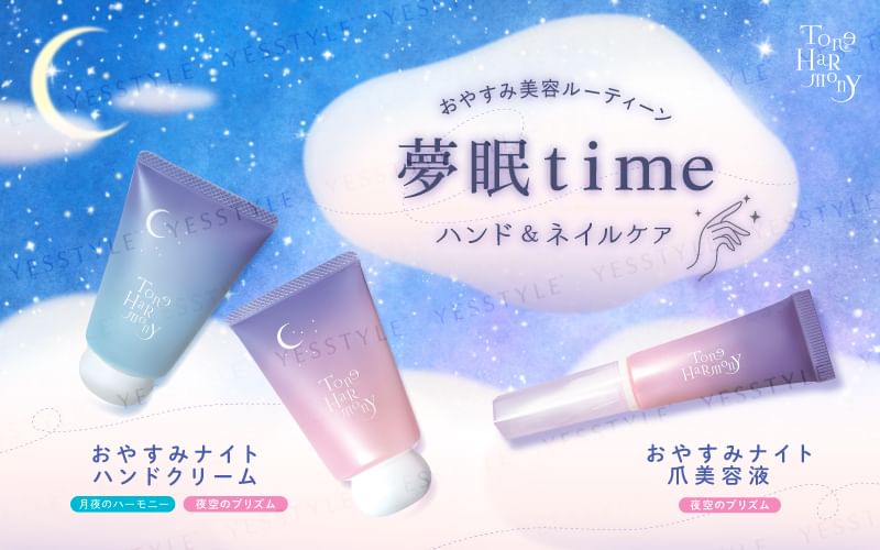 Beauty World - Tone Harmony Slaap Ontspanning Handcrème
