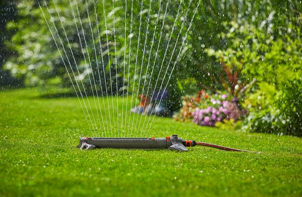 GARDENA Viereckregner Aquazoom L
