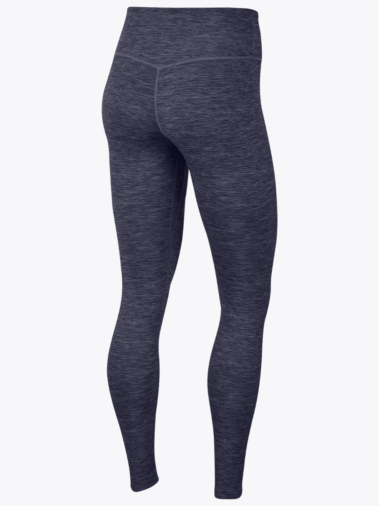 One Luxe Mid Rise Heathered Tights