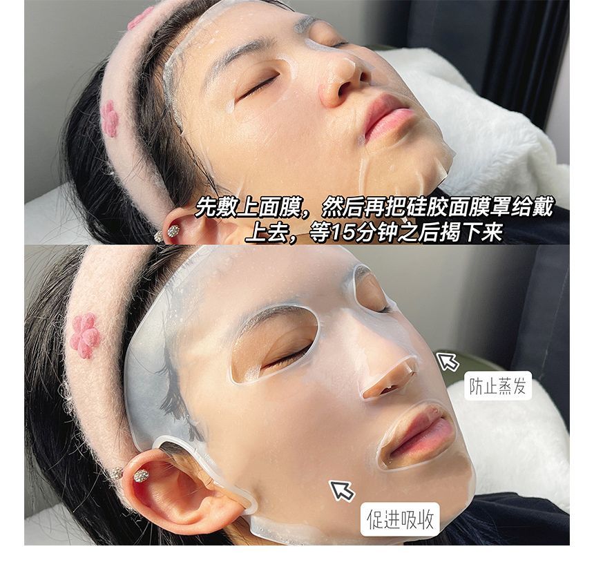 Jesireca - Siliconen gezichtsmasker