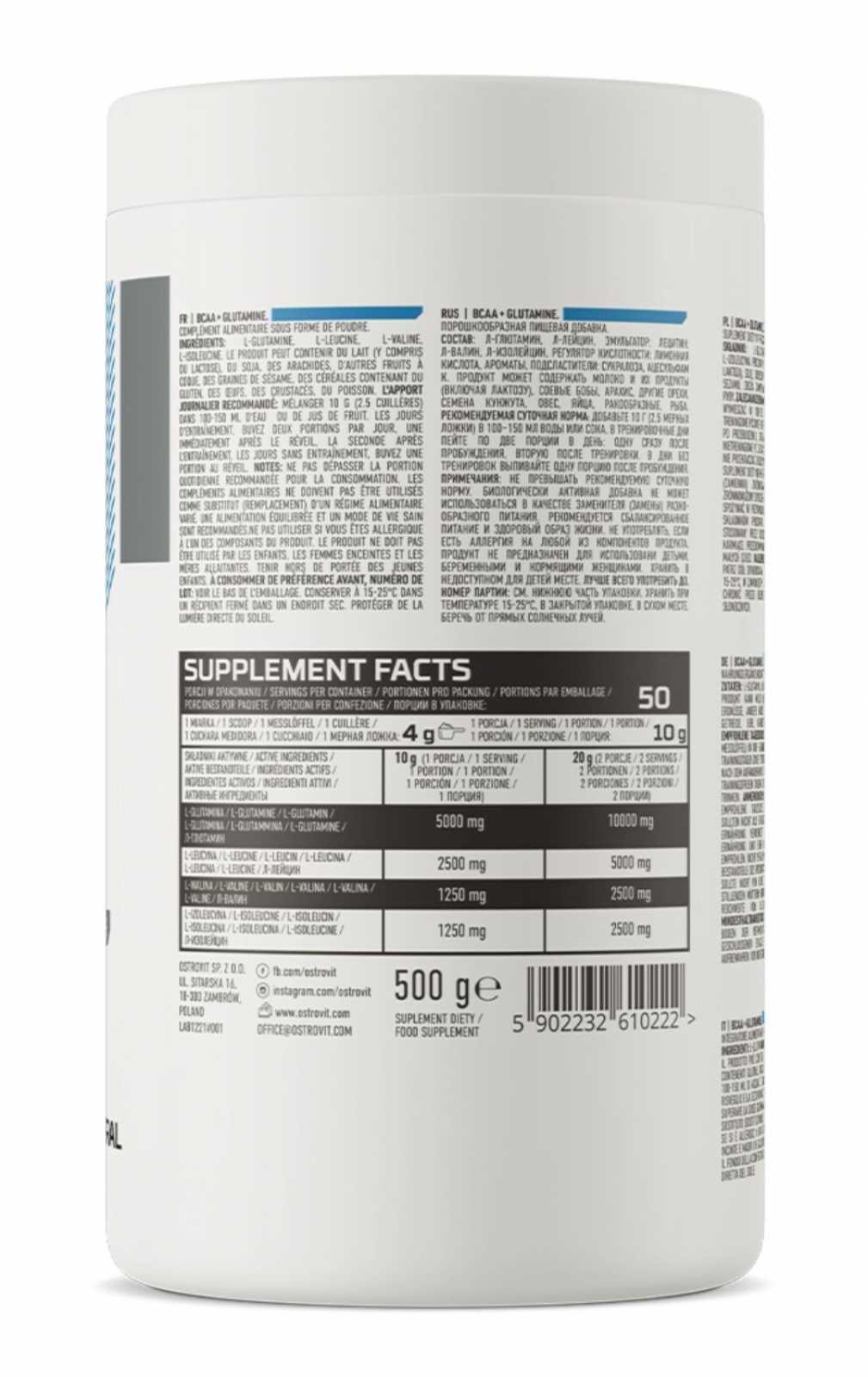 OstroVit 100% BCAA + Glutamina 500 g