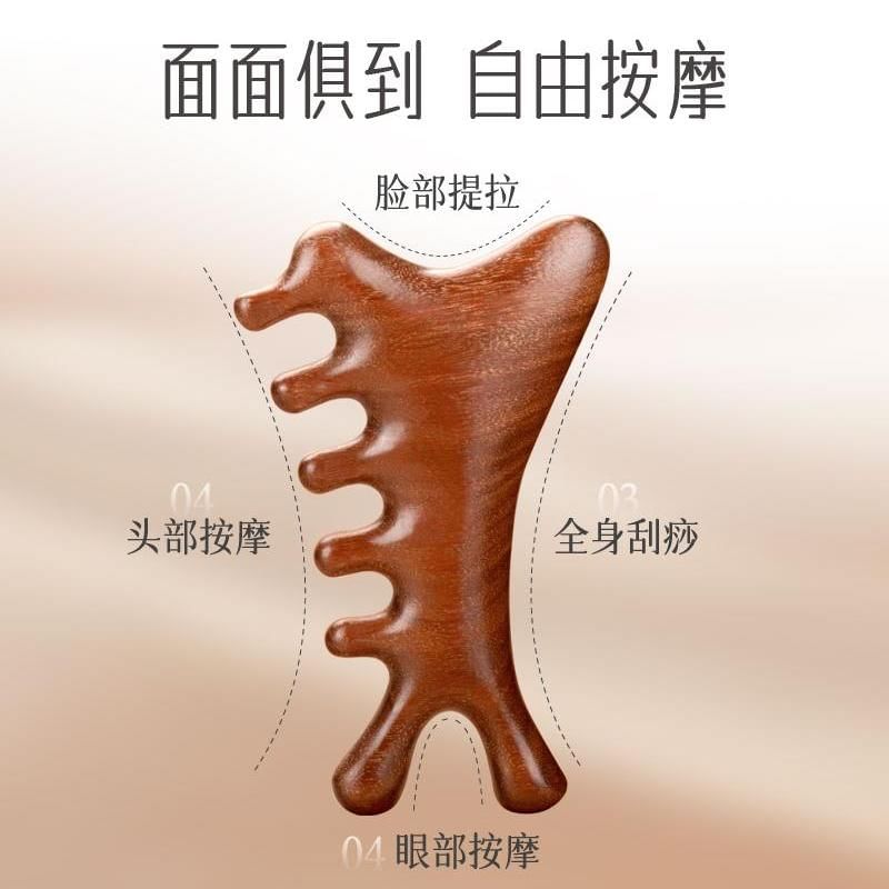 SIMBLER - Houten Hoofdhuid Massager