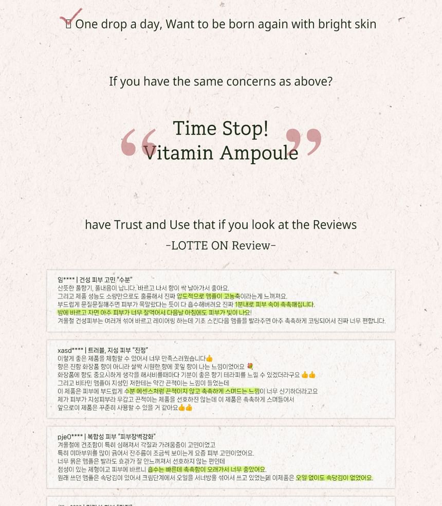 DE PLANTENBASIS - Time Stop Vitamine Ampul