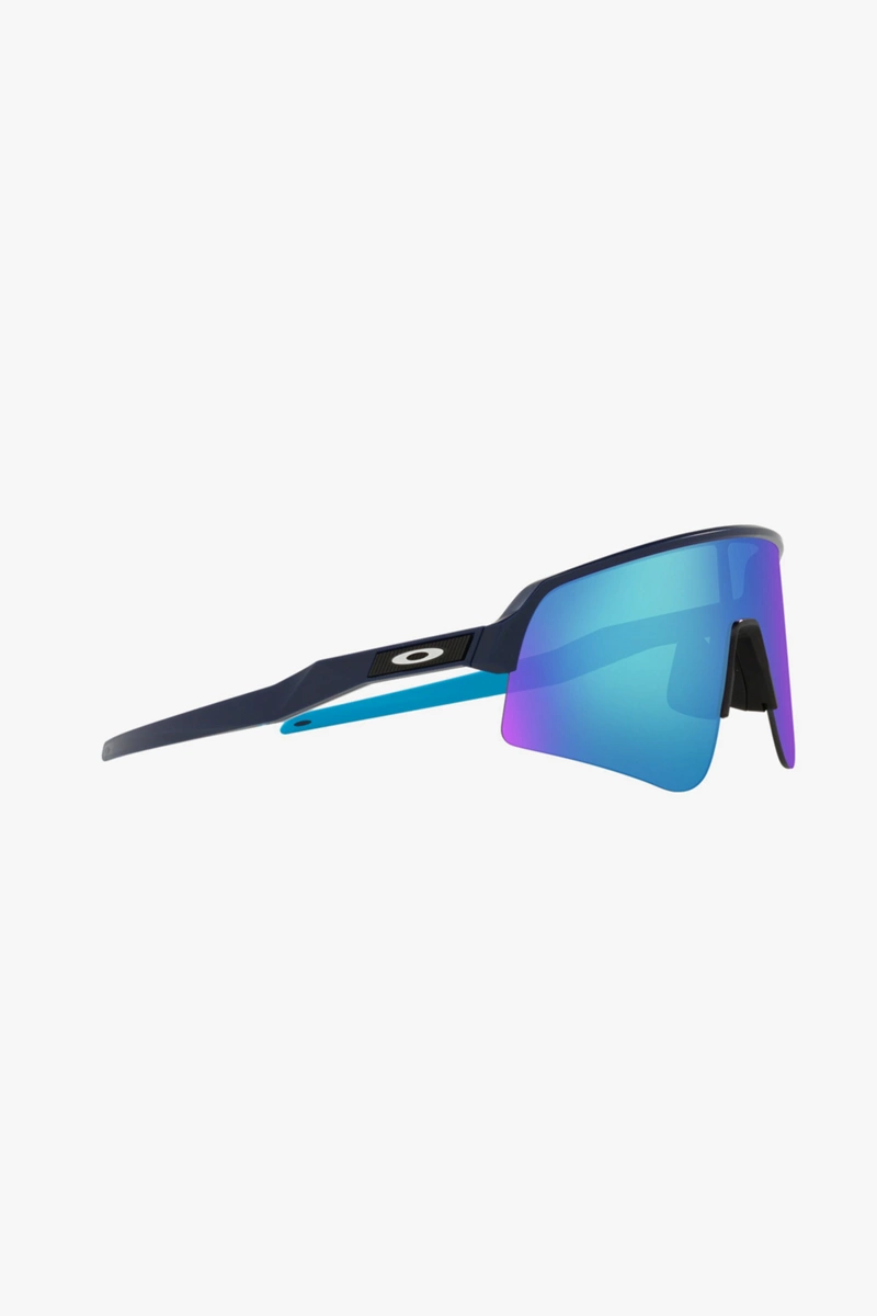 Oakley Sutro Lite Sweep Sportbrille