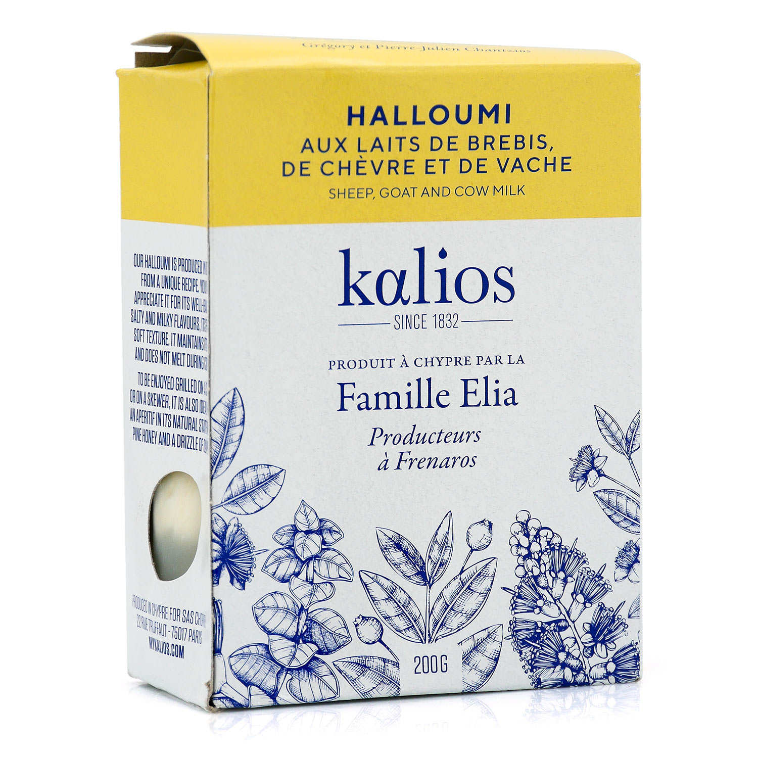 Halloumi - Fromage grec aux 3 laits (brebis, vache, chèvre)